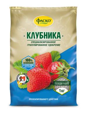 Удобрение фаско для клубники