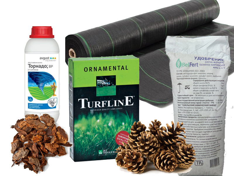 Tовары для ландшафтного дизайна