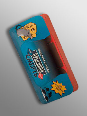 Капкан для крыс